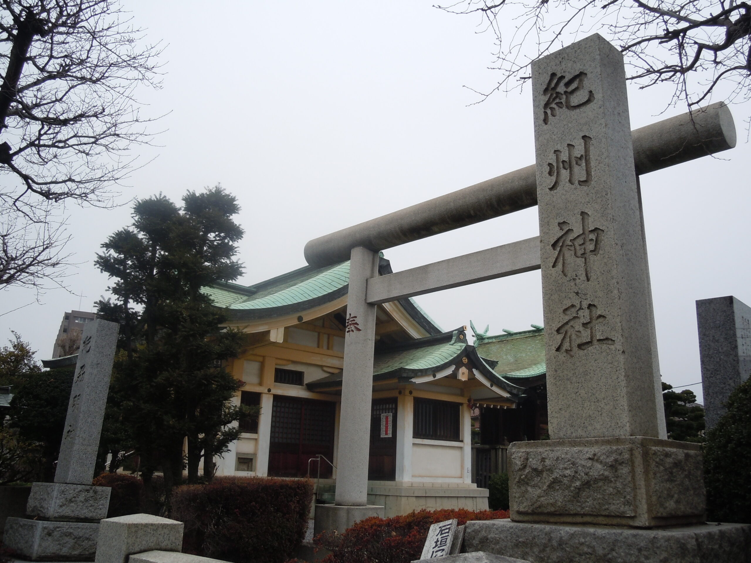 紀州神社